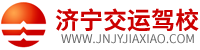 億和咨詢